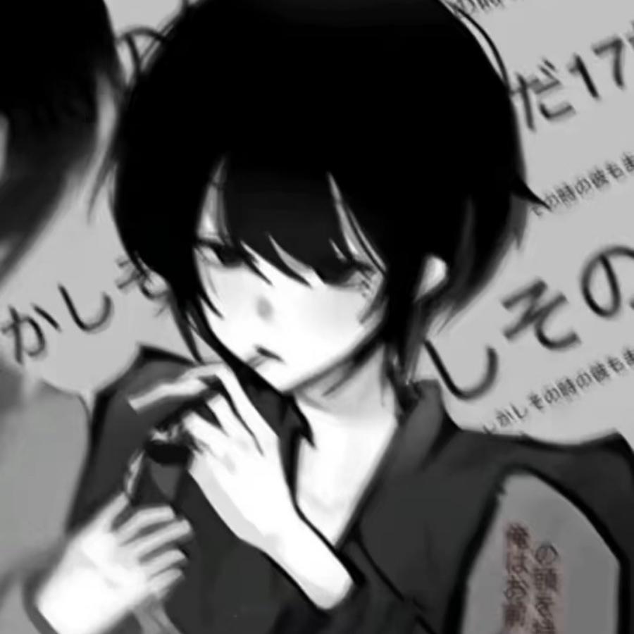 未名蝶
