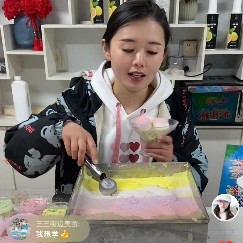 杨小妹摆摊创业（收学圆）