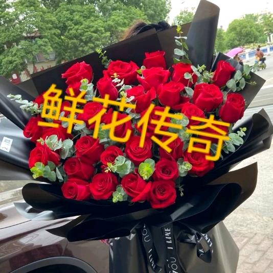 礼泉县鲜花传奇花艺店