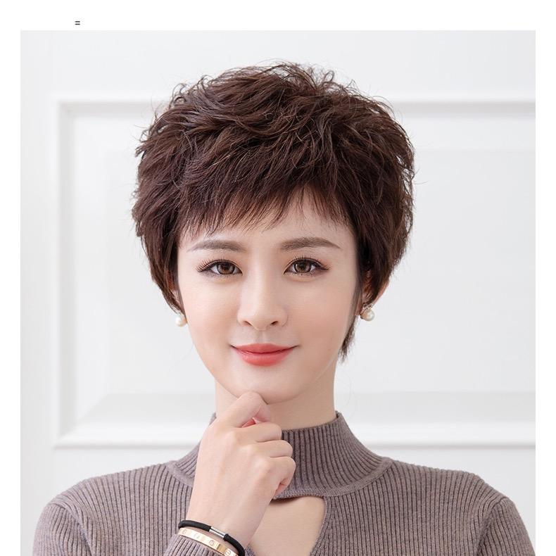 希丝假发
