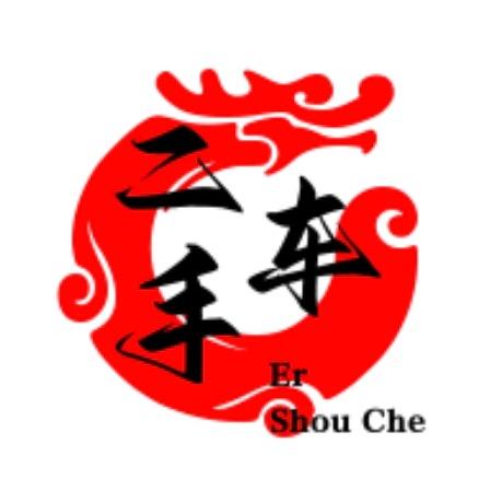 东东强车业