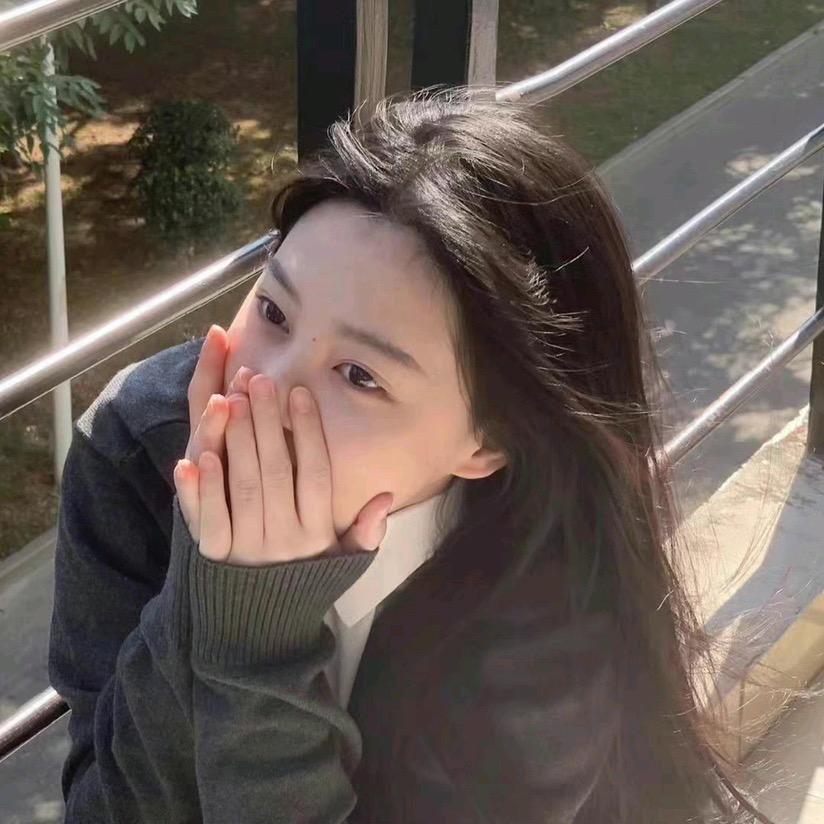 妍妹
