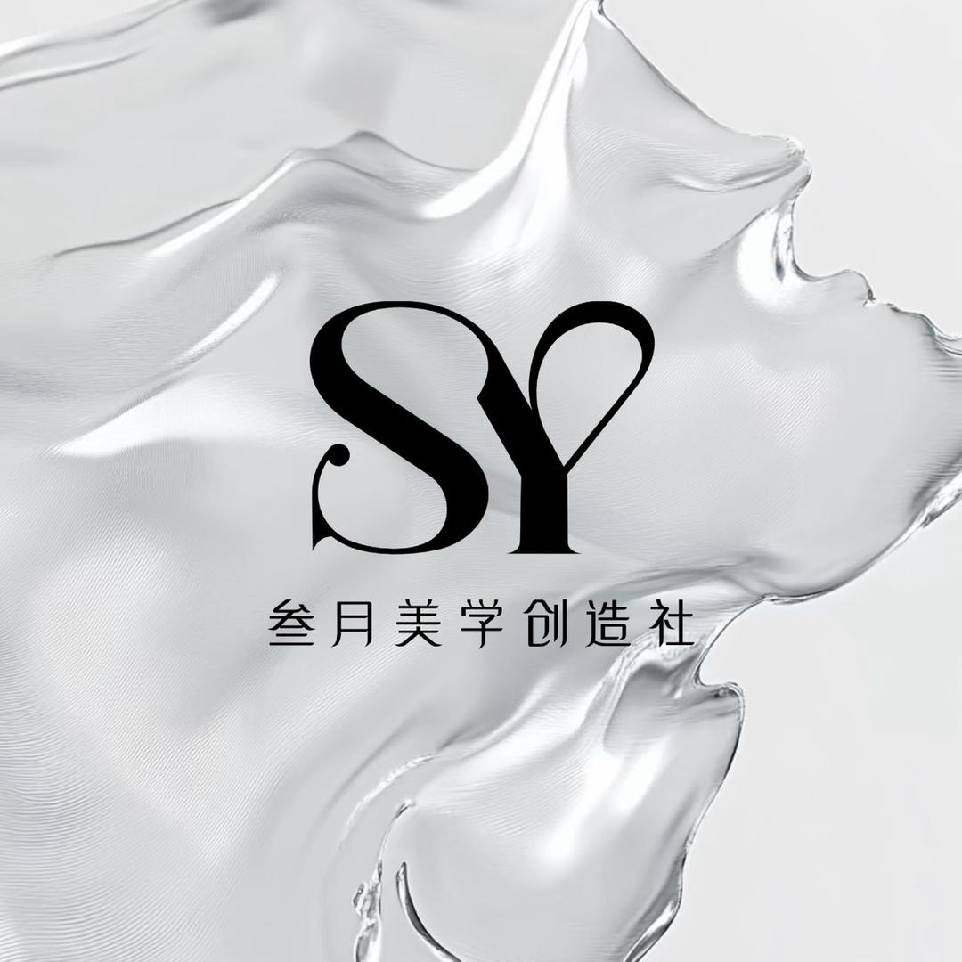 叁月的曼qí