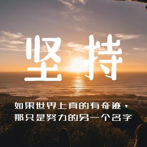 Songxian初三高三提分