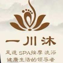 一川沐