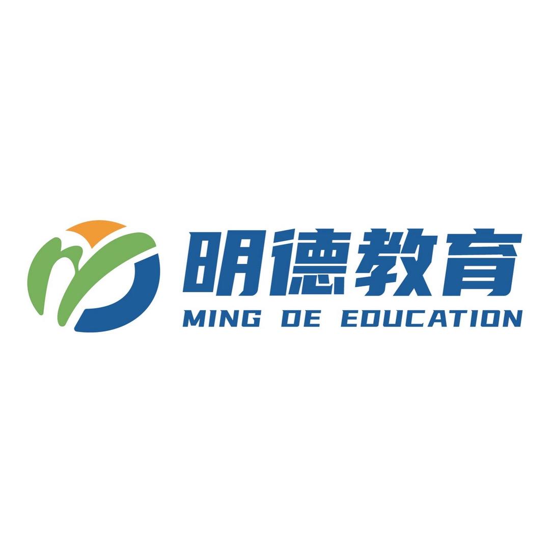 天津河东明德知行