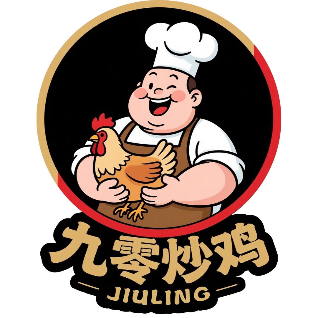 临沂九零炒鸡