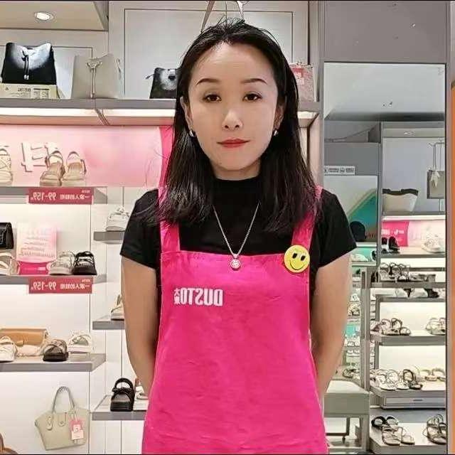 奓山大东鞋店辉姐