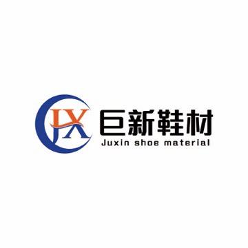 巨新超纤