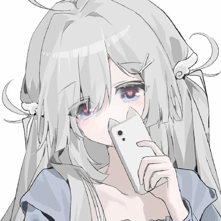 如果手机不会爱我