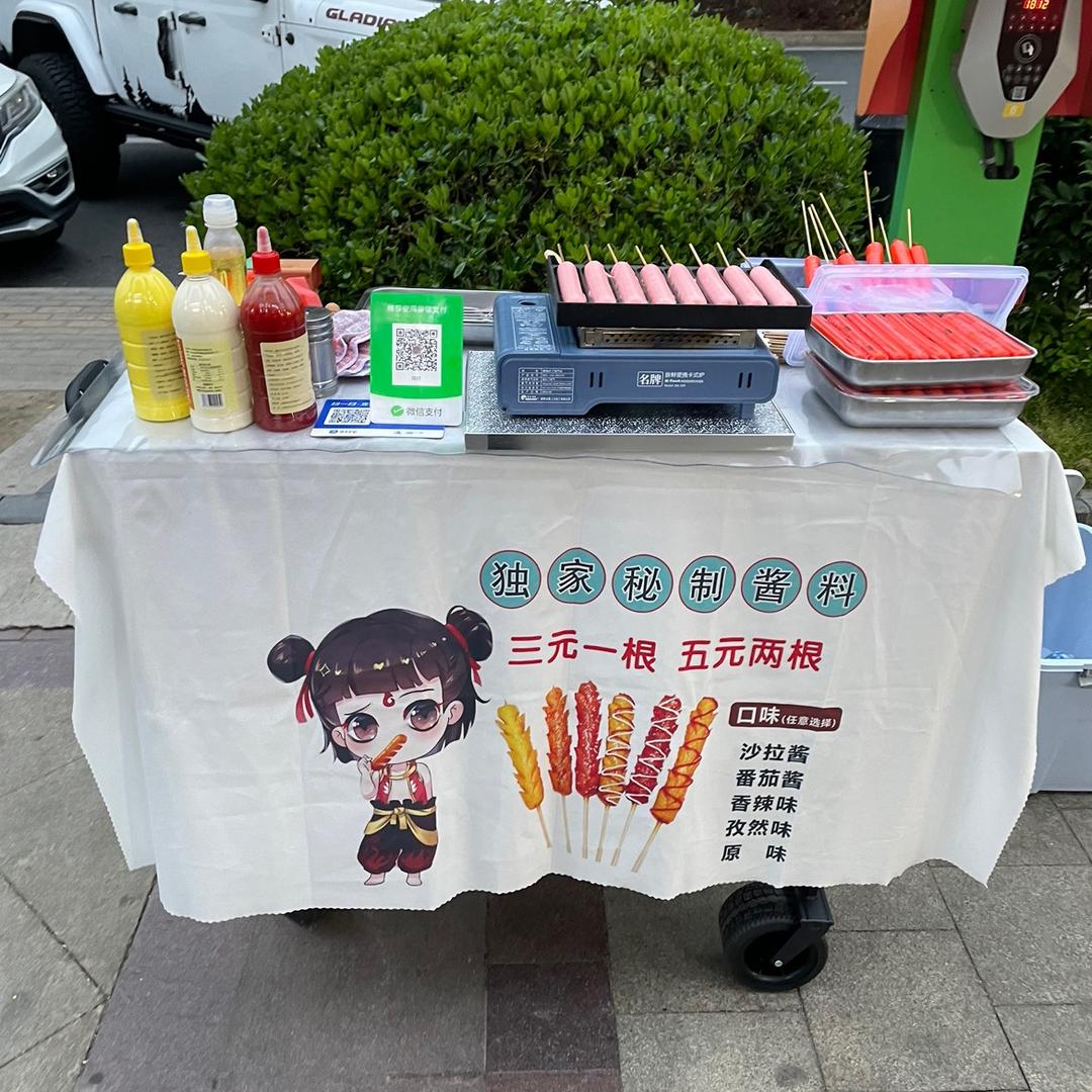 下班卖淀粉肠的祥仔