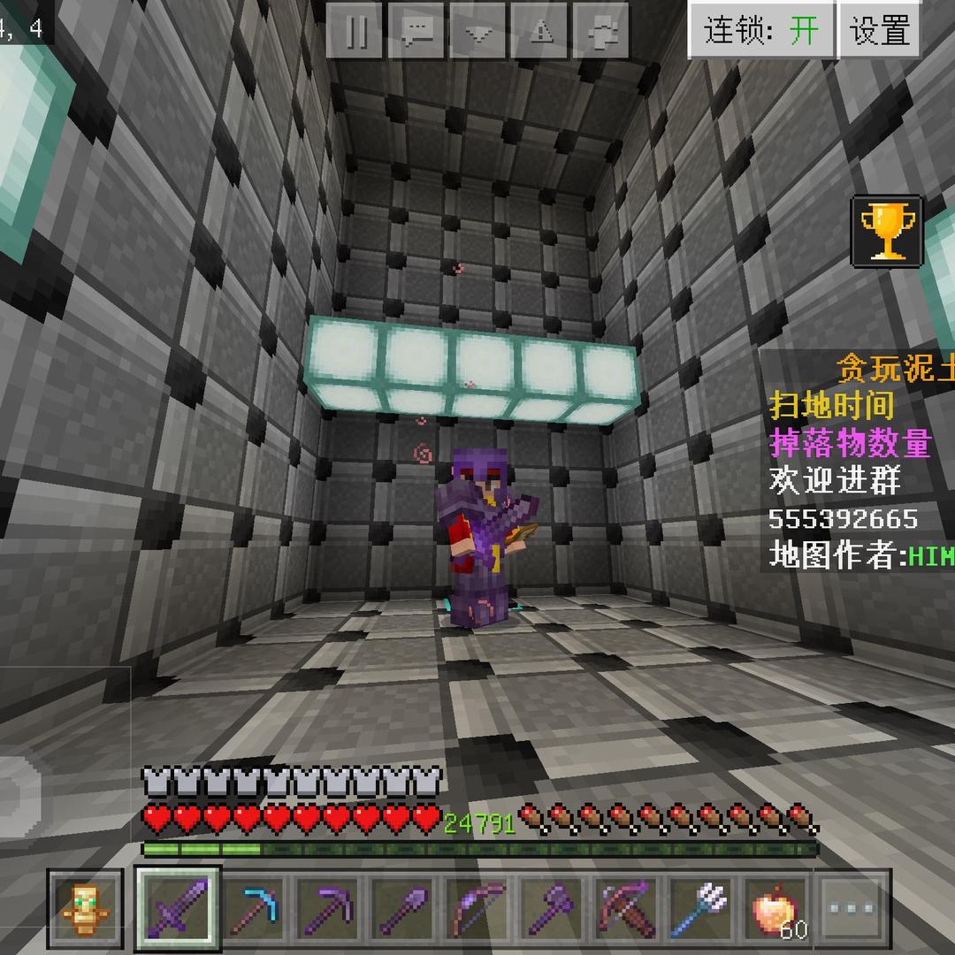 Minecraft有钱不花（冲100粉)