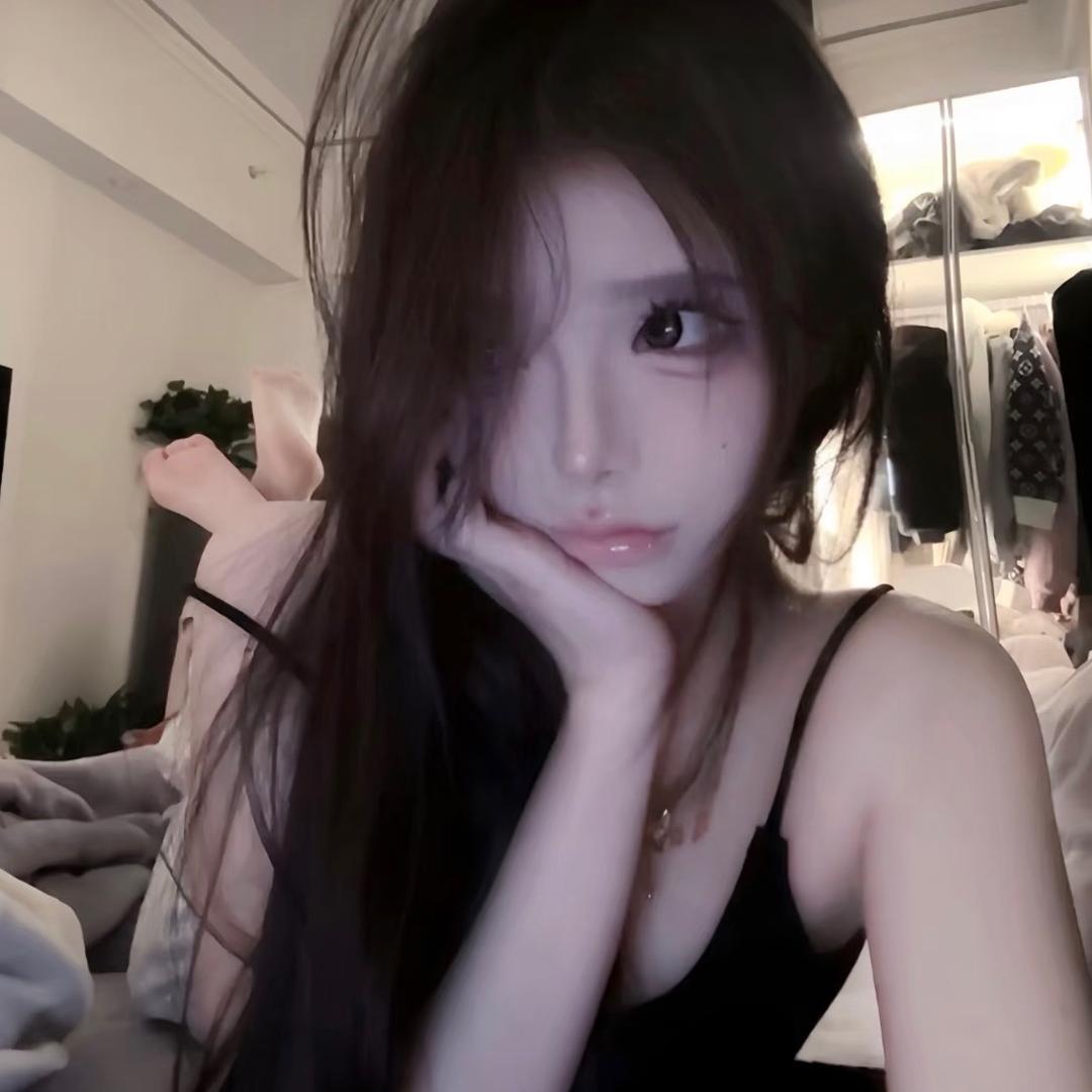 uu