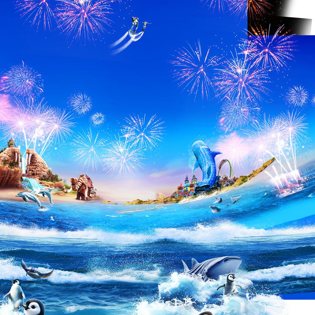 广州珠海清远乐园长隆酒店特惠