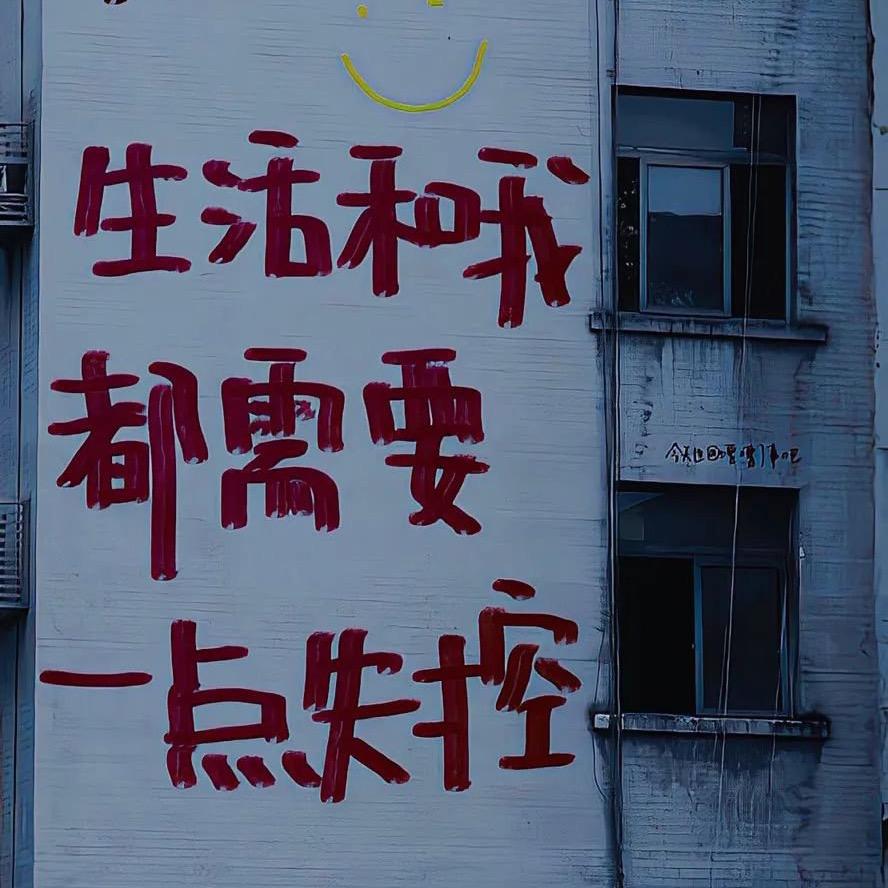 全世界是哪里最美🥕