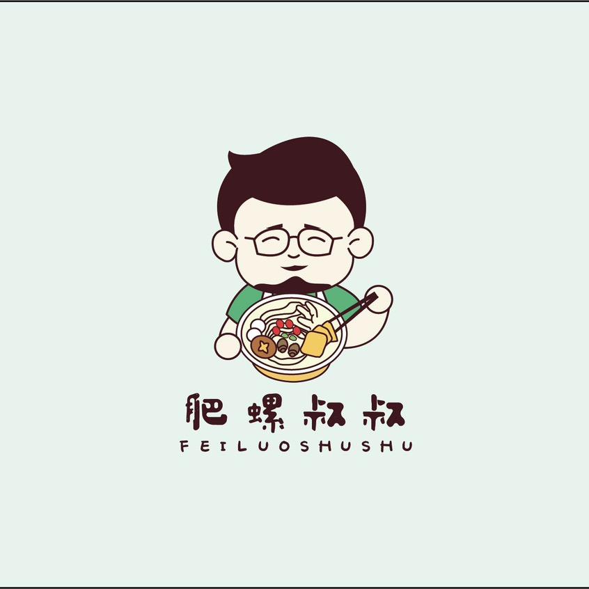 肥螺叔叔|总店老李