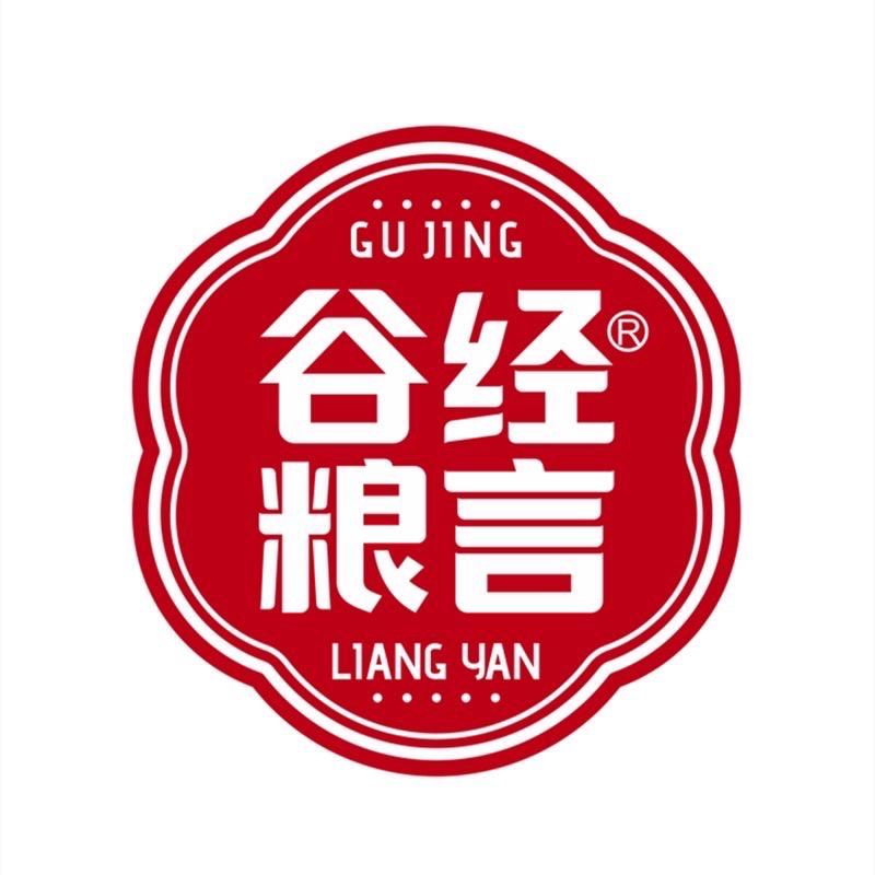 谷经粮言五谷磨坊