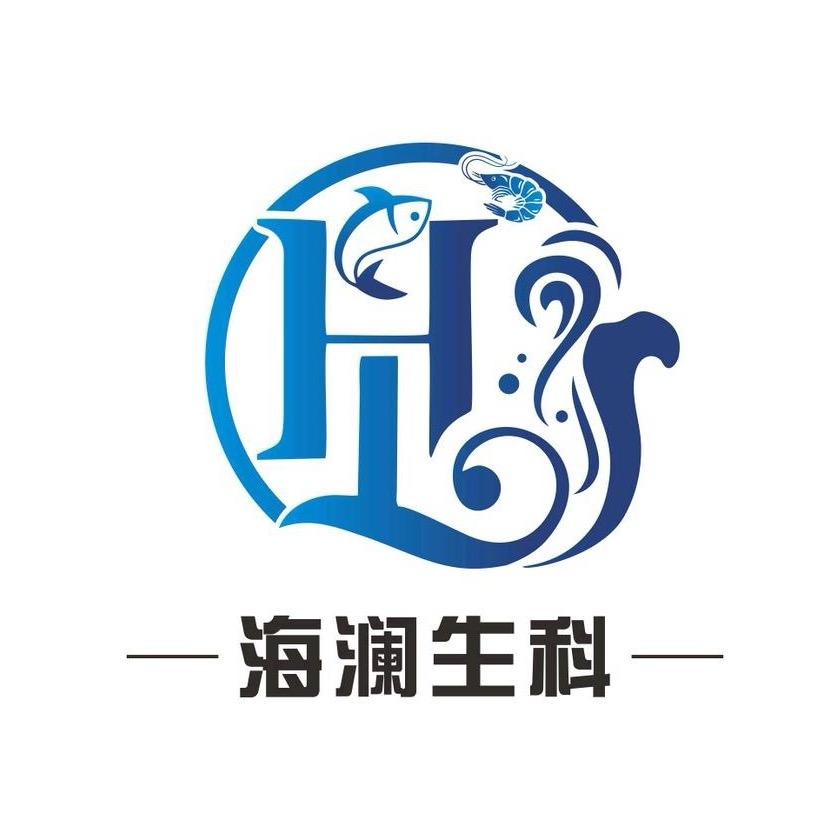山东海澜生科水产养殖企业店动保中心