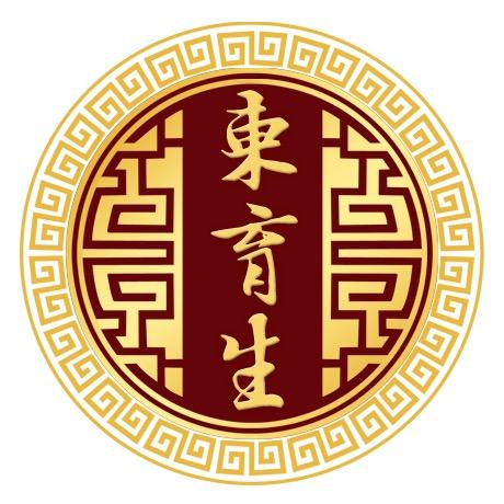东育生阿胶滋补店