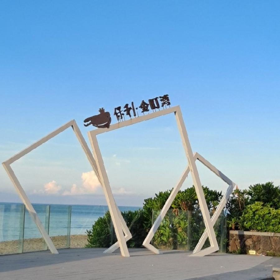军忠