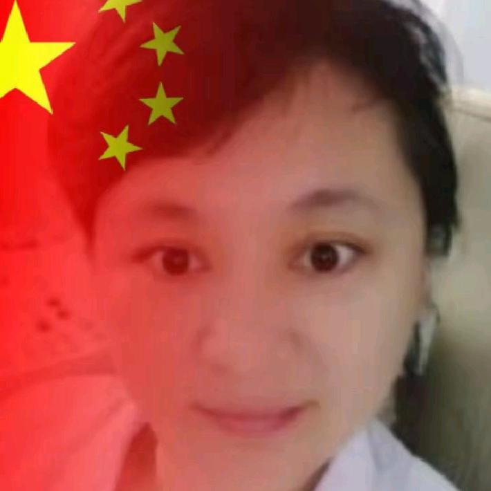 知足常乐（请勿连赞）