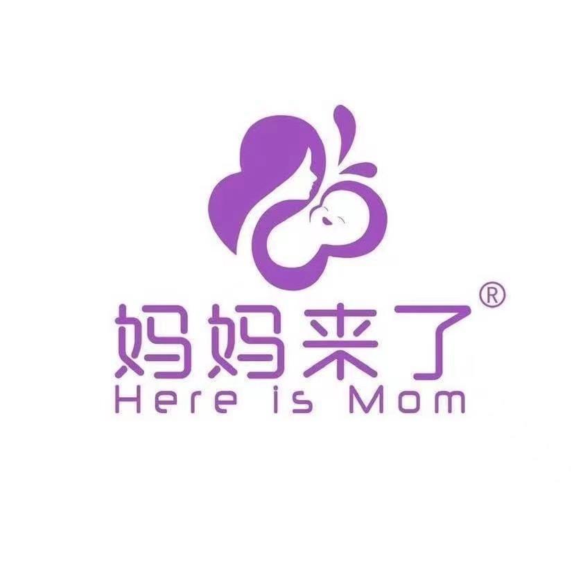 妈妈来了月子餐曲周店