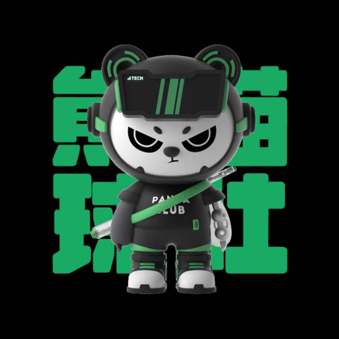 熊猫球社（重庆南岸奥园店）