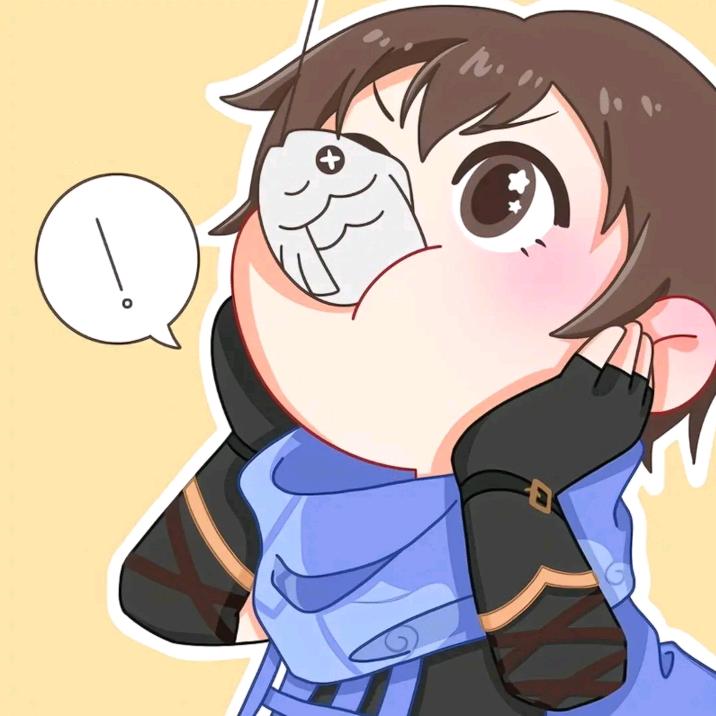 浅