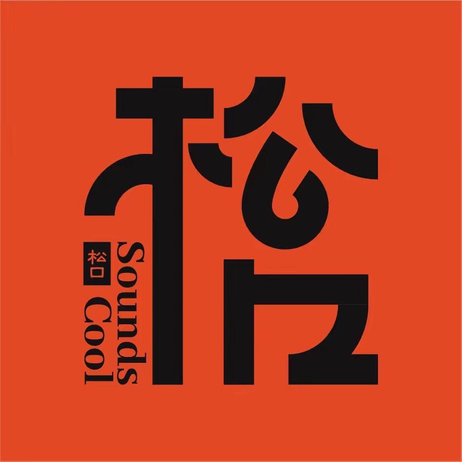 松口SoundsCool
