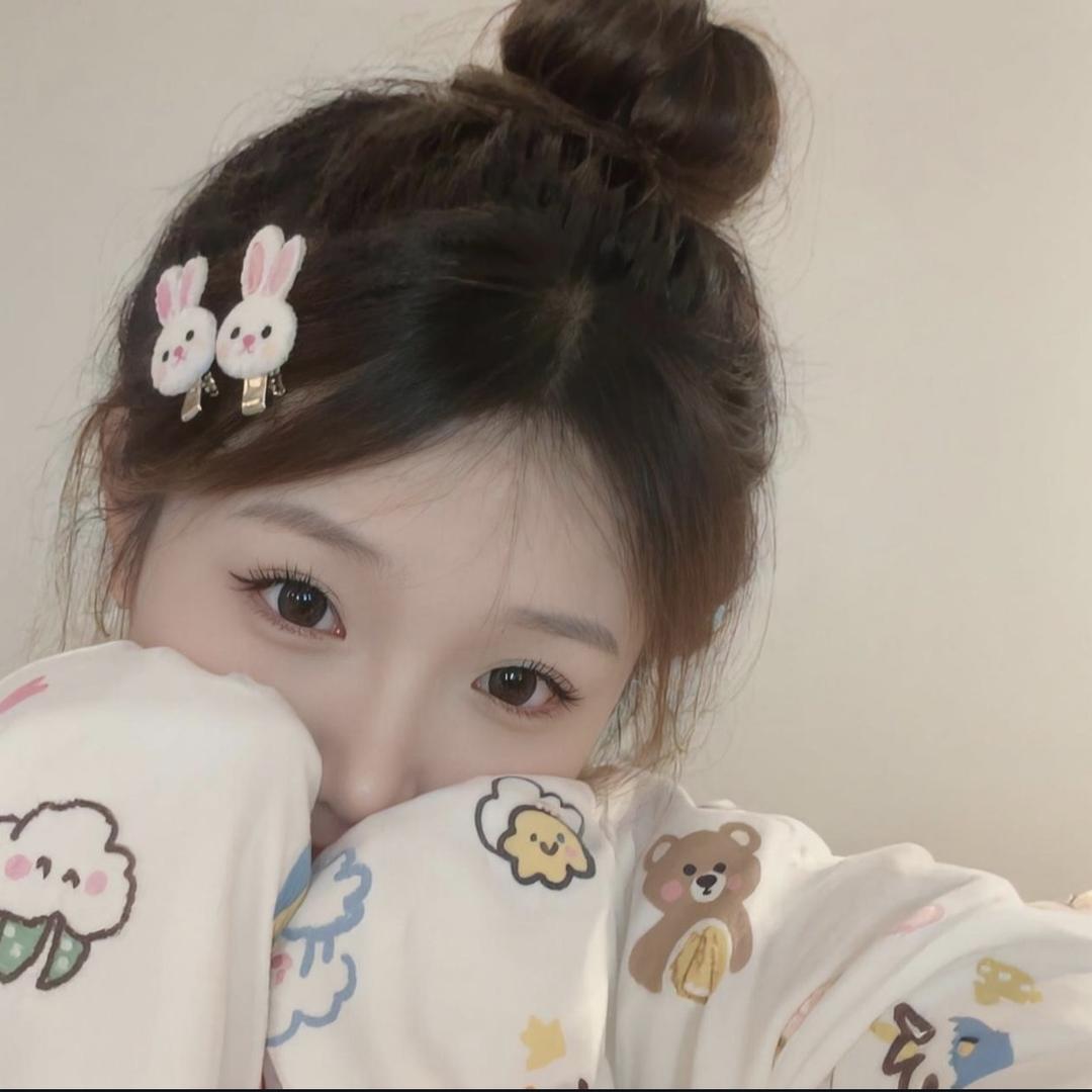 妍的.