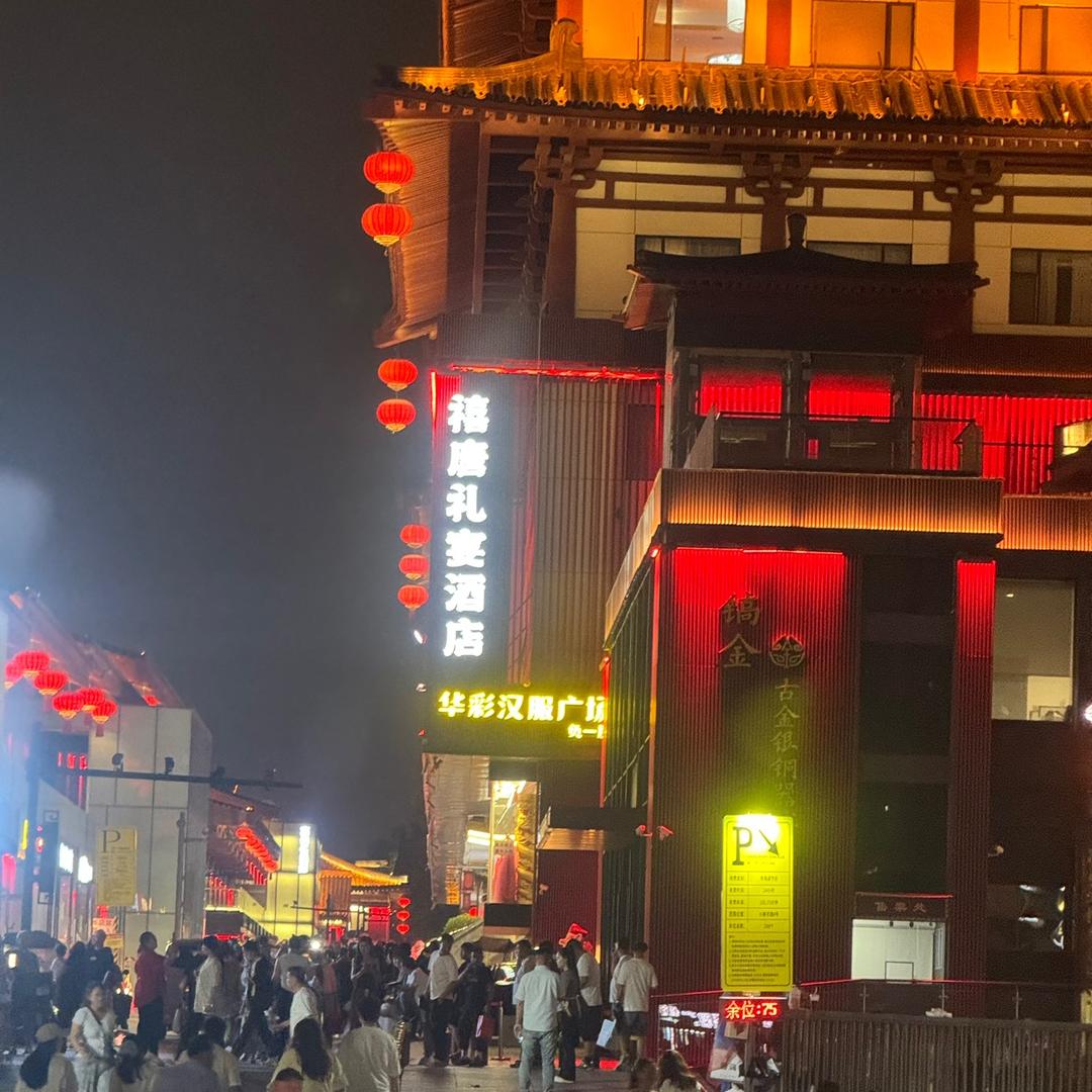 诚发保洁清洗，美缝