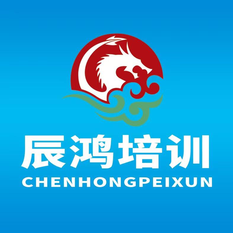 辰鸿助农