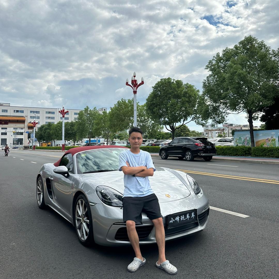 小峰二手车（东莞清溪）