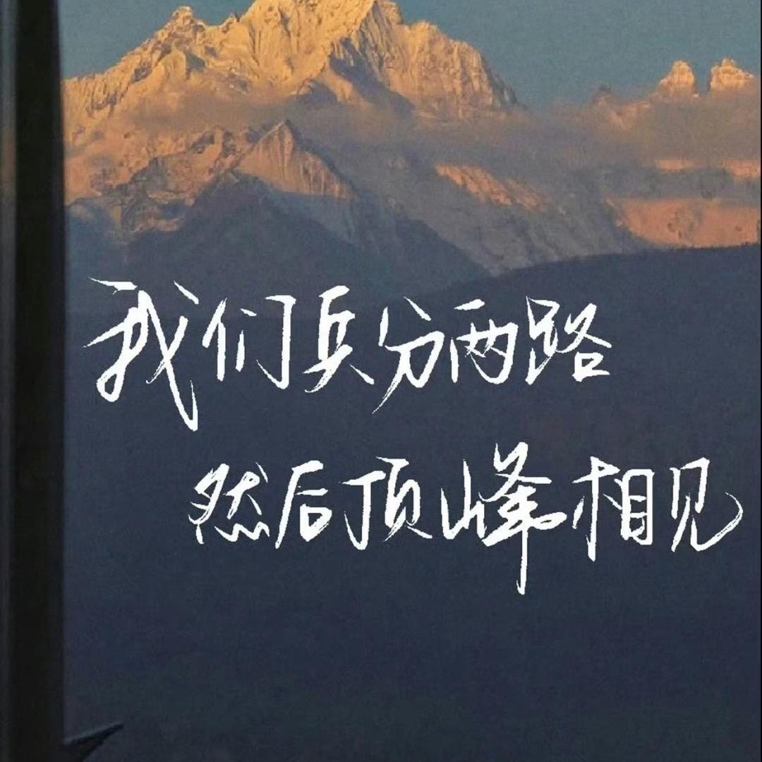 小小的愿望