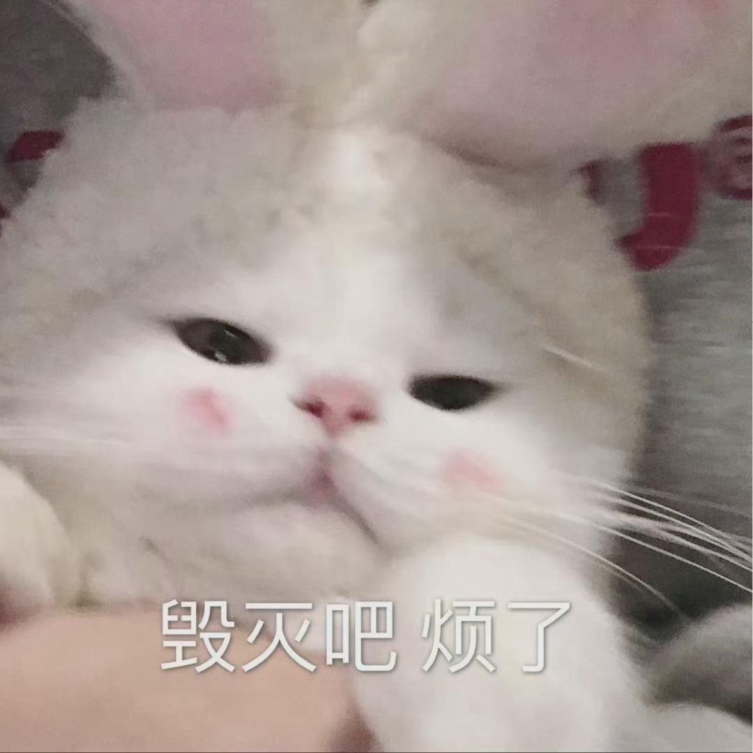 长岛