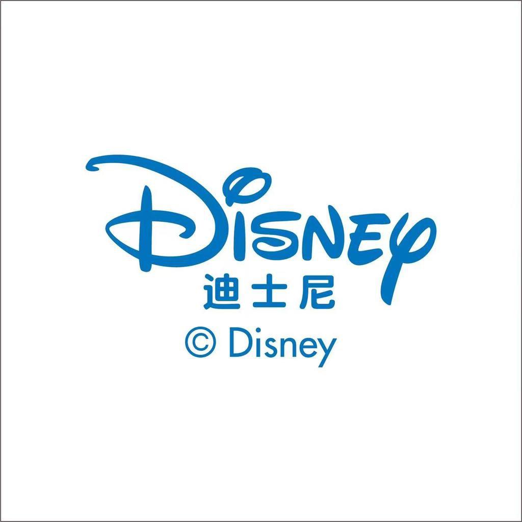 迪士尼Disney华俪童装专卖店