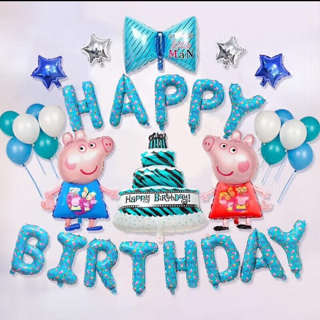 如意的百货超市