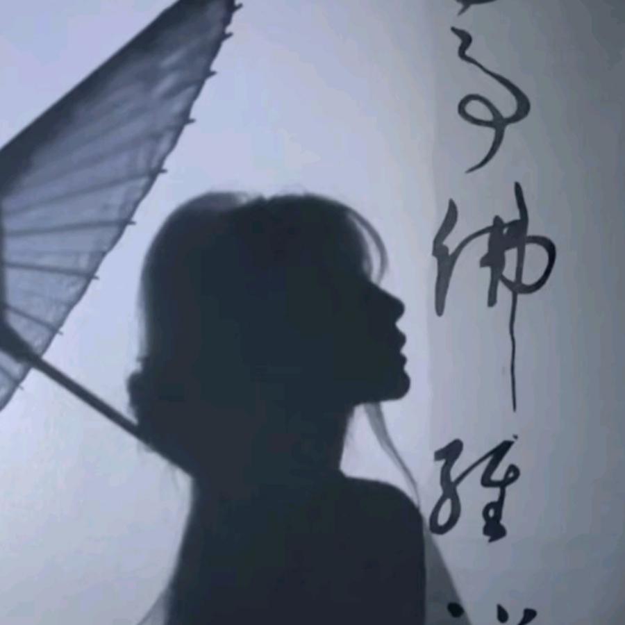 雨哦