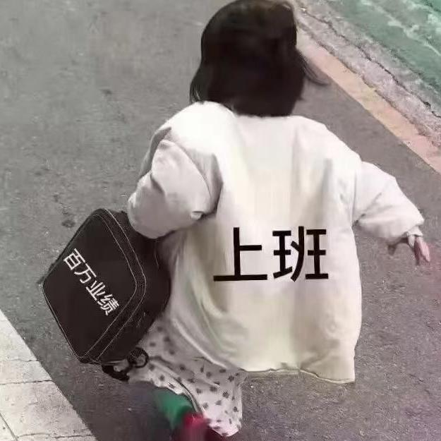上官