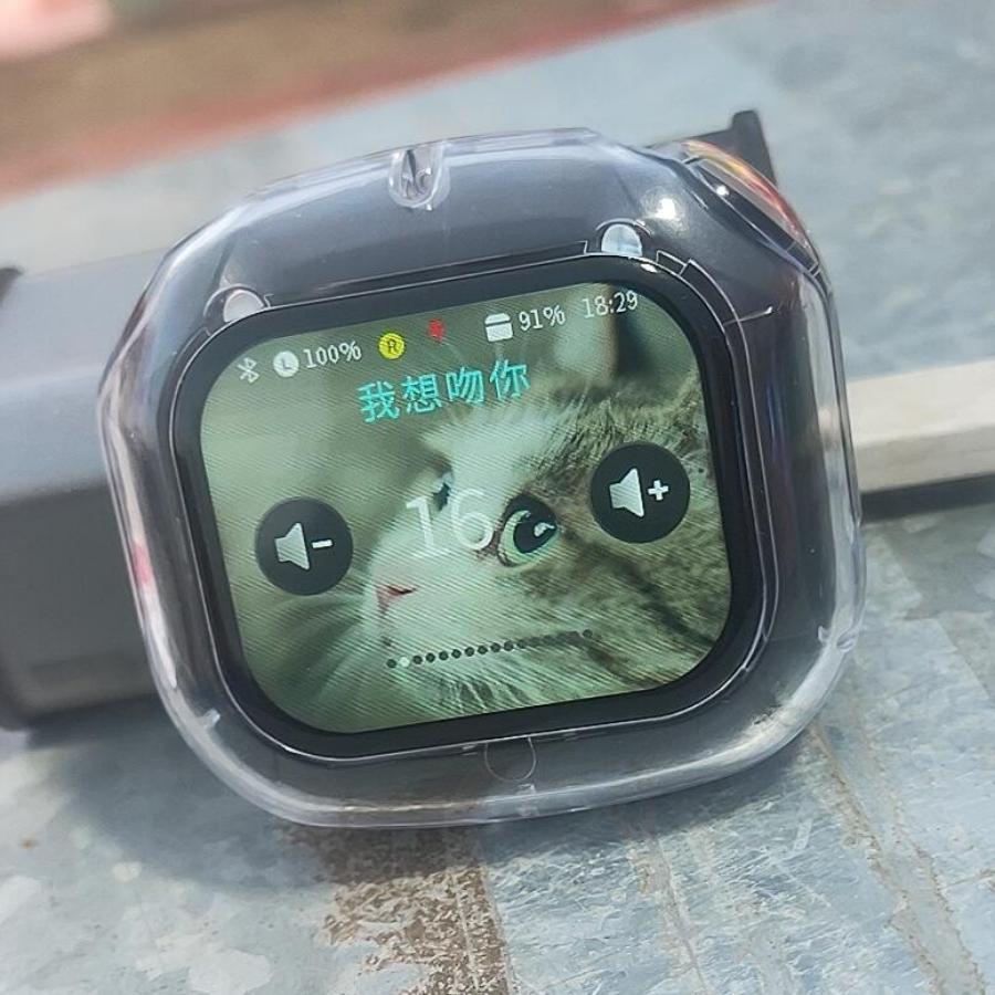 🇨🇳