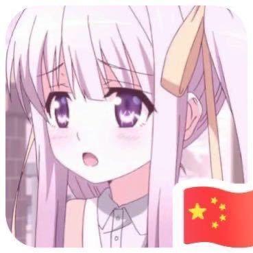 婷婷子🍭