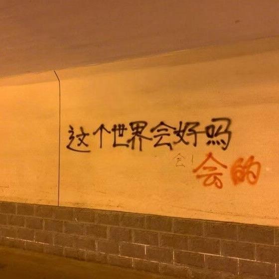 素利SuLI_