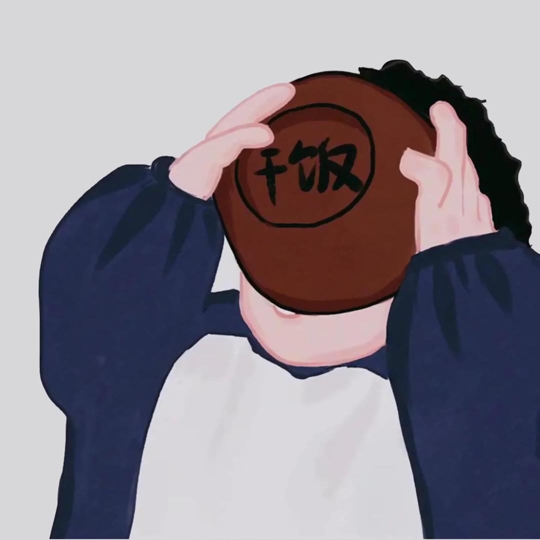小白白不白