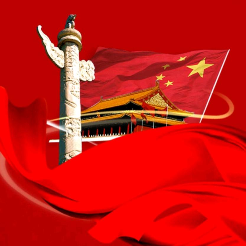 余生靠自己