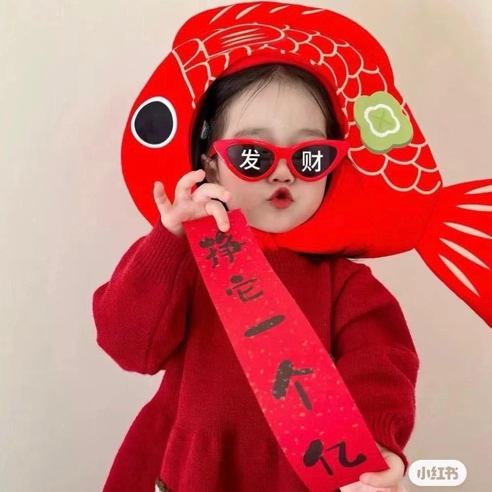 柚子很甜