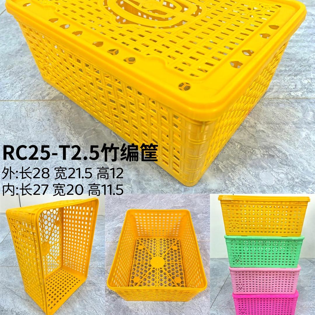 阿克苏如初果业有限责任公司