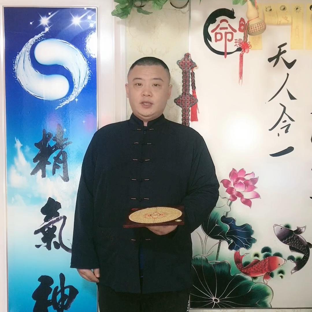 凌玄