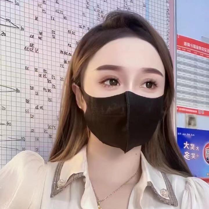 宝藏女孩儿