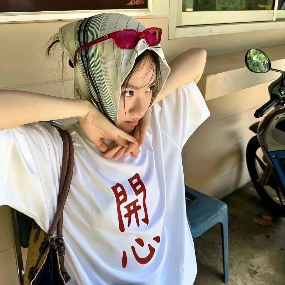 小郑家喜礼（创业版