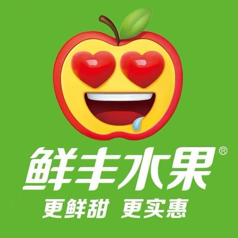 鲜丰水果团购君